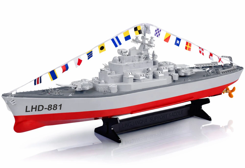 Jokomisiada Nuotoliniu būdu valdomas didžiulis laivas „BATTLESHIP LHD-881“, mastelis 1:390, RC0736