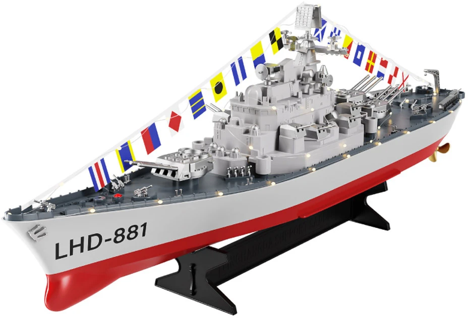Jokomisiada Nuotoliniu būdu valdomas didžiulis laivas „BATTLESHIP LHD-881“, mastelis 1:390, RC0736