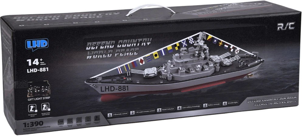 Jokomisiada Nuotoliniu būdu valdomas didžiulis laivas „BATTLESHIP LHD-881“, mastelis 1:390, RC0736