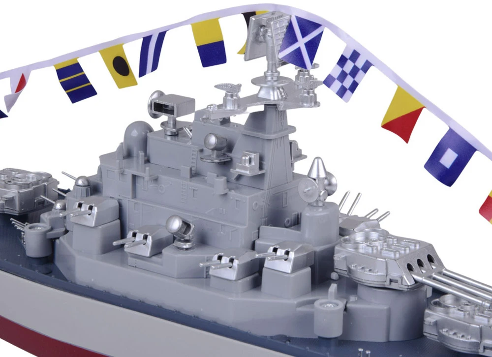 Jokomisiada Nuotoliniu būdu valdomas didžiulis laivas „BATTLESHIP LHD-881“, mastelis 1:390, RC0736