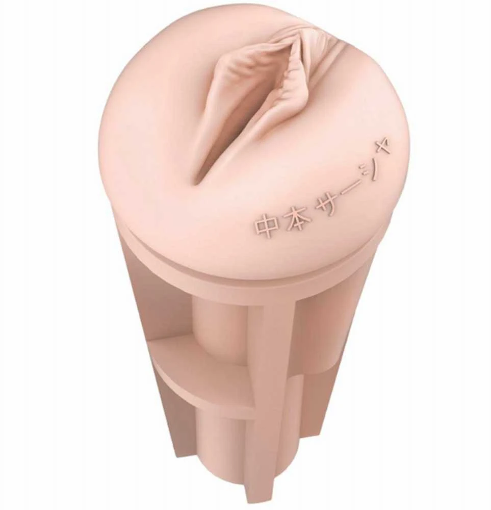Fleshlight Fantasy Sasha Nakam
