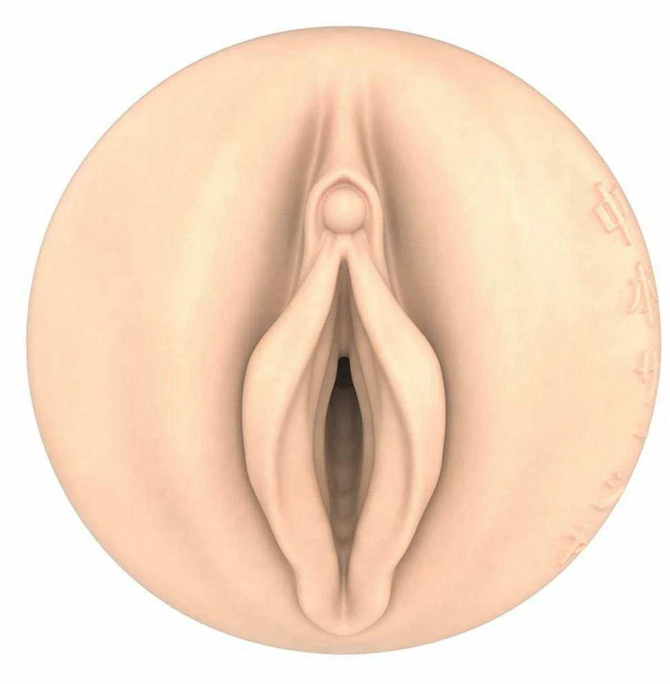 Fleshlight Fantasy Sasha Nakam