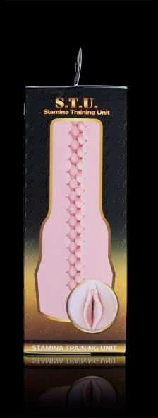 Fleshlight STU Stamina Training Unit Masturbatorius vyrams