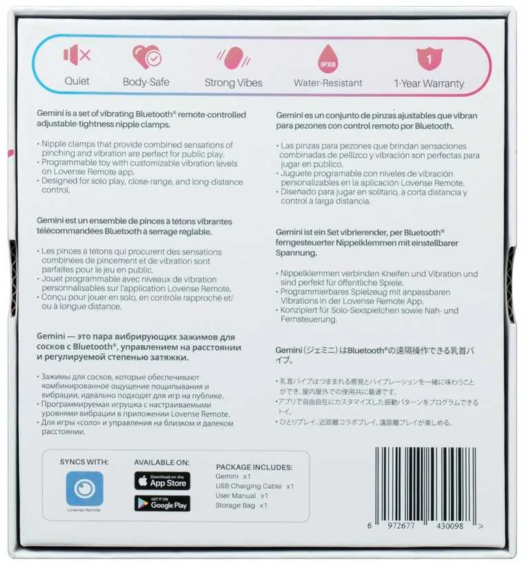 Lovense Gemini pakuotės techninių savybių pusė