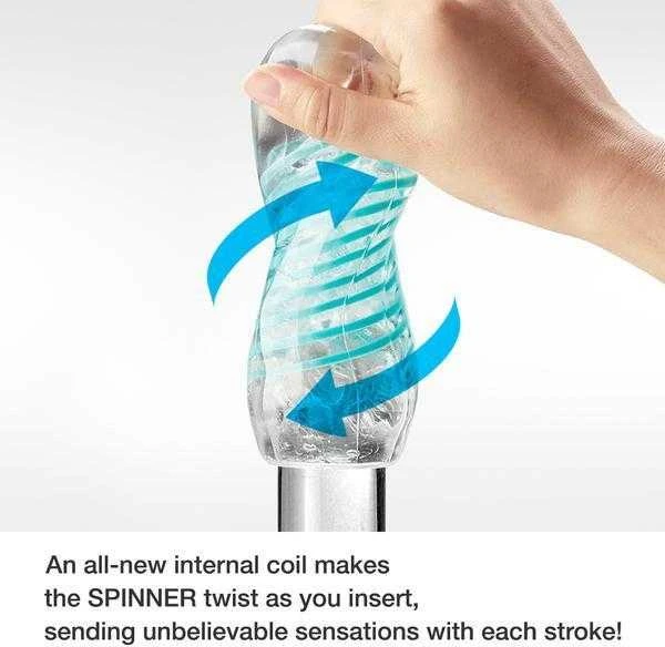 Tenga Spinner Shell