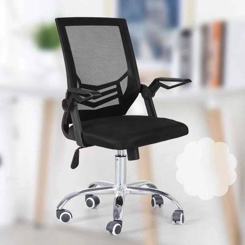 Anji Jiayou furniture co., LTD Ergonominė biuro kėdė, juoda