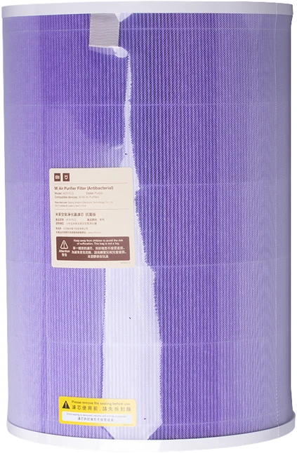 Xiaomi Mi Air oro valytuvo antibakterinis filtras SCG4011TW, Violetinis