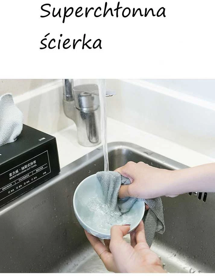 Mikrofibros šluostės - 20 vnt.