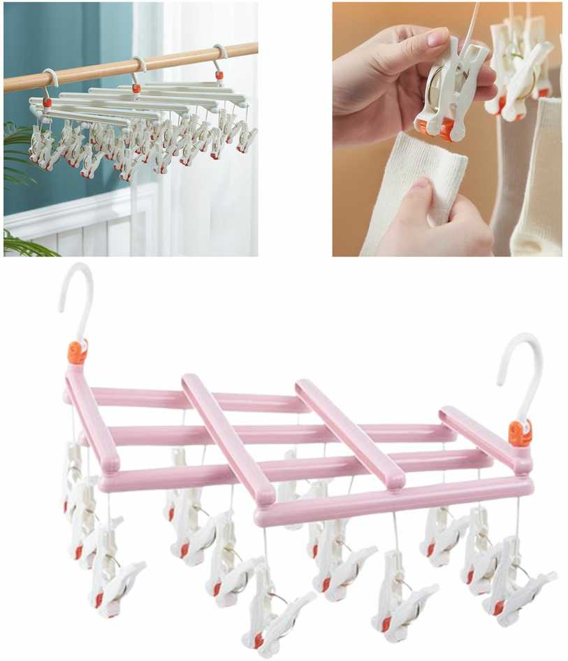 Plastikas, sulankstomas drabužių kabyklas su 14 segtukų - Rožinė