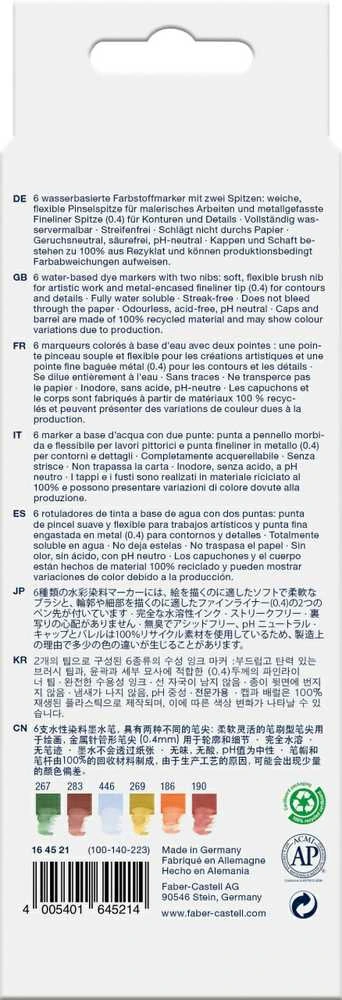 Akvareliniai žymekliai Faber-Castell Gofa Aqua Tuscany, 6 spalvų