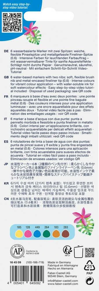 Akvareliniai žymekliai Faber-Castell Gofa Aqua Coconut, 6 spalvos