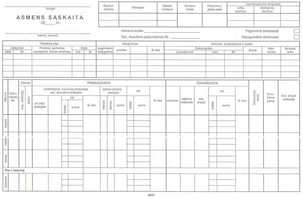 Burokrat Asmens sąskaita, A4, 1 lapas