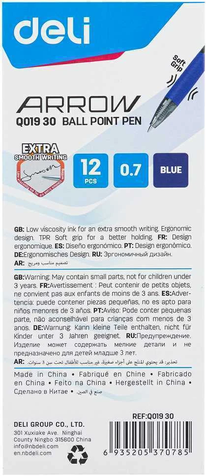 Automatinis tušinukas Deli Q01930 0.7mm mėlynas