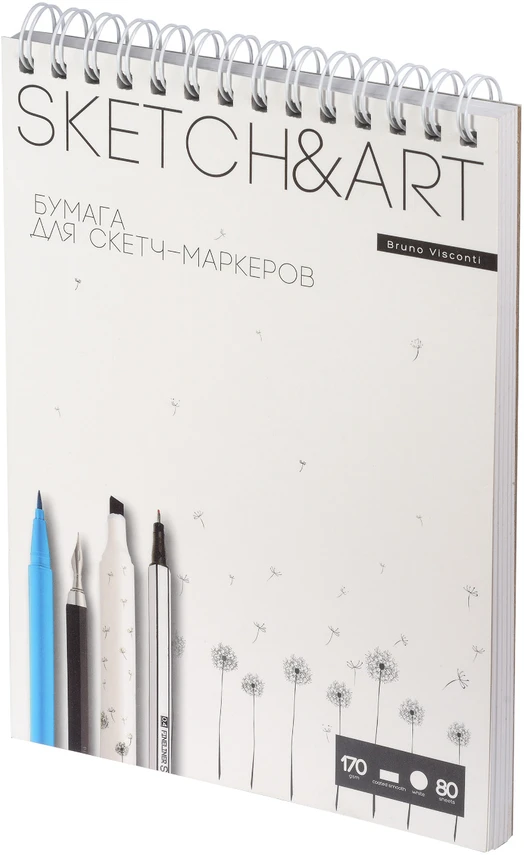 Bloknotas eskizams BrunoVisconti 185x250mm 80 lapų 170g/m2