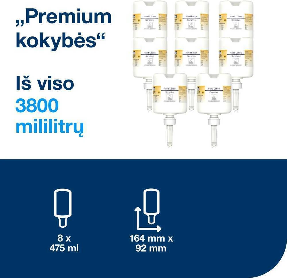 Rankų kremas Tork Hand and Losjonas kūnui S2 (420202), 475 ml