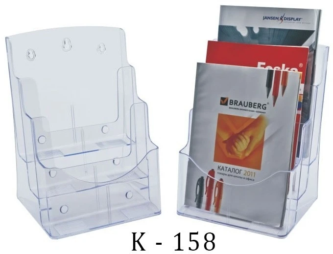 Kejea Bukletų laikiklis K-158, A4, pastatomas/pakabinamas, 3 skyrių