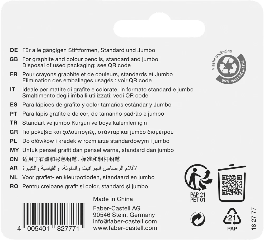 Drožtukas Faber-Castell Sleeve, su konteineriu, 2-jų skylučių, kairiarankiams, blisteryje