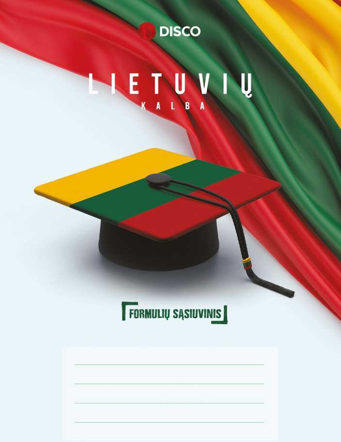 Realister Formulių sąsiuvinis, lietuvių k, 50 lapų, linijomis