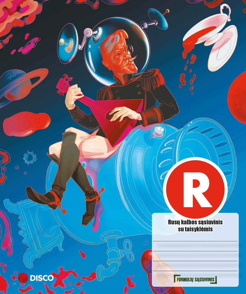 Realister Formulių sąsiuvinis, rusų k., 38 lapų, linijomis