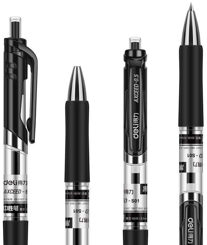 Gelinis rašiklis Deli S01 0.5 mm, juodas
