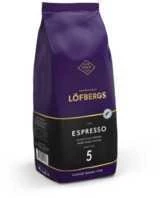 Kavos pupelės Lofbergs Espresso, 1kg
