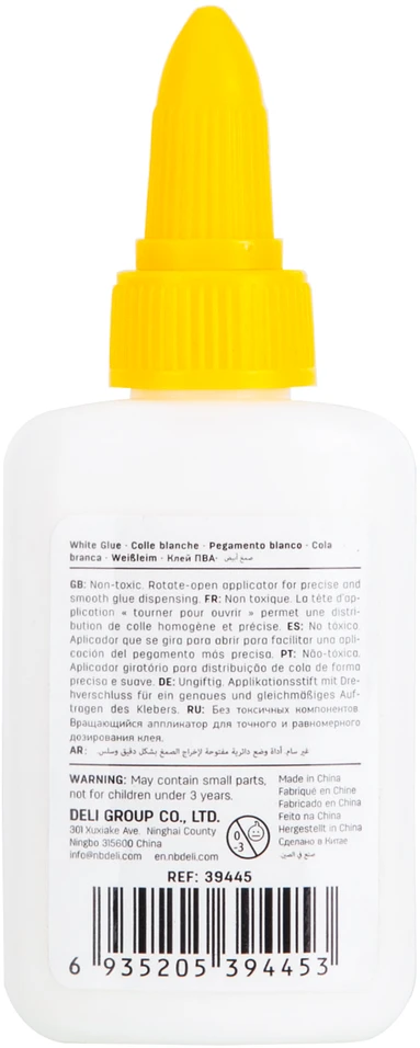 Klijai PVA DELI, 40ml