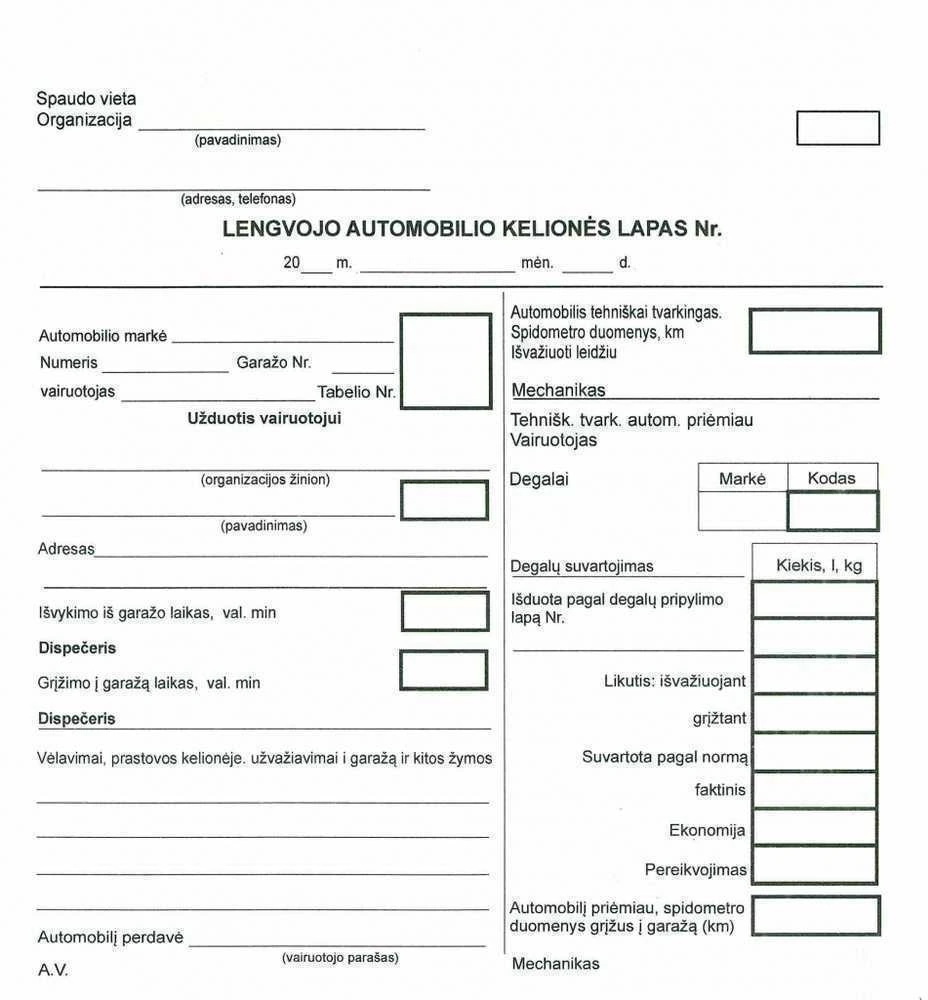 Lengvojo automobilio kelionės lapai, 200 x 210 mm, nenumeruotas,100 lapų