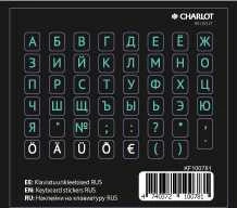 Lipdukai klavatūrai Charlot, RUS, juodos-žalios spalvos