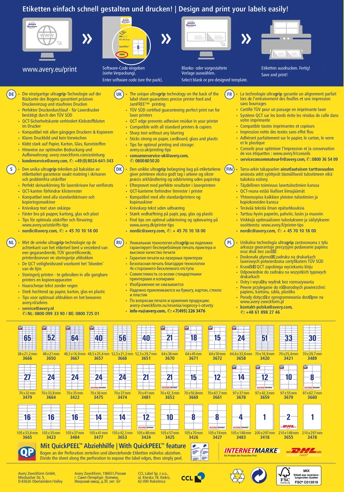 Lipnios etiketės Avery Zweckform, A4, 97×67,7mm, 8 etiketės lape, su rėmeliu, 100 lapų, baltos spalvos