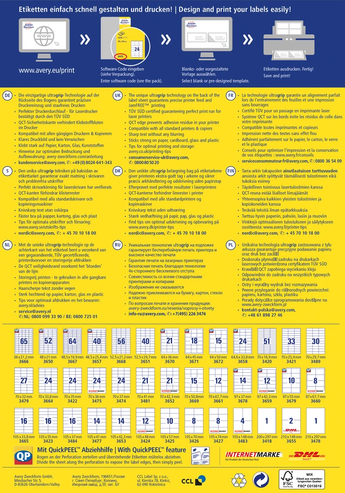 Lipnios etiketės Avery Zwerckform, A4, 70×67,7mm, 12 etikečių lape, 100 lapų, baltos spalvos