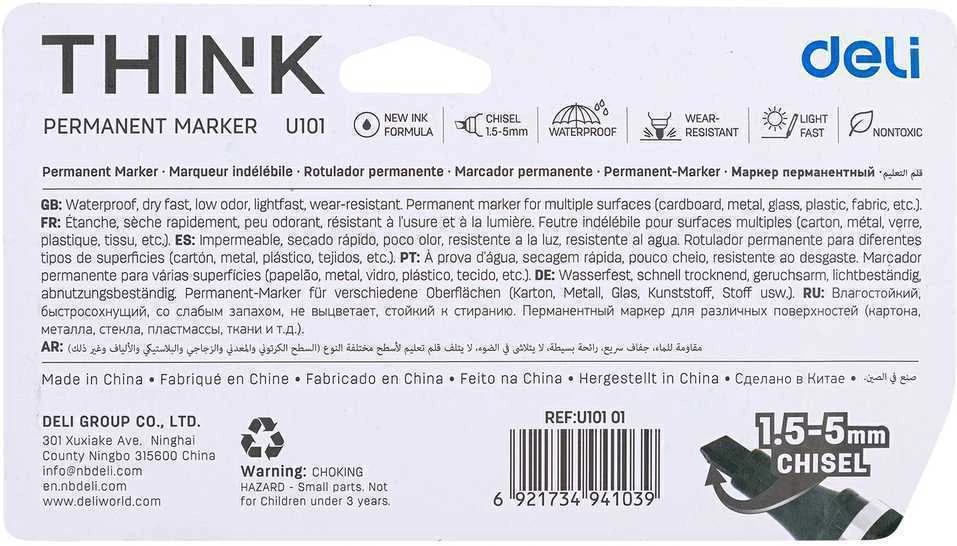 Permanentinis žymeklis DELI U101 1,5-5 mm, kirstu galiuku, 4 spalvų rinkinys