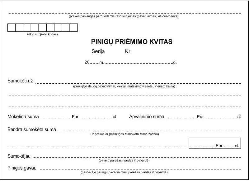 Pinigų priėmimo kvitai, A6 formato, 50 komplektų, ne numeracijos, 2 sluoksnių