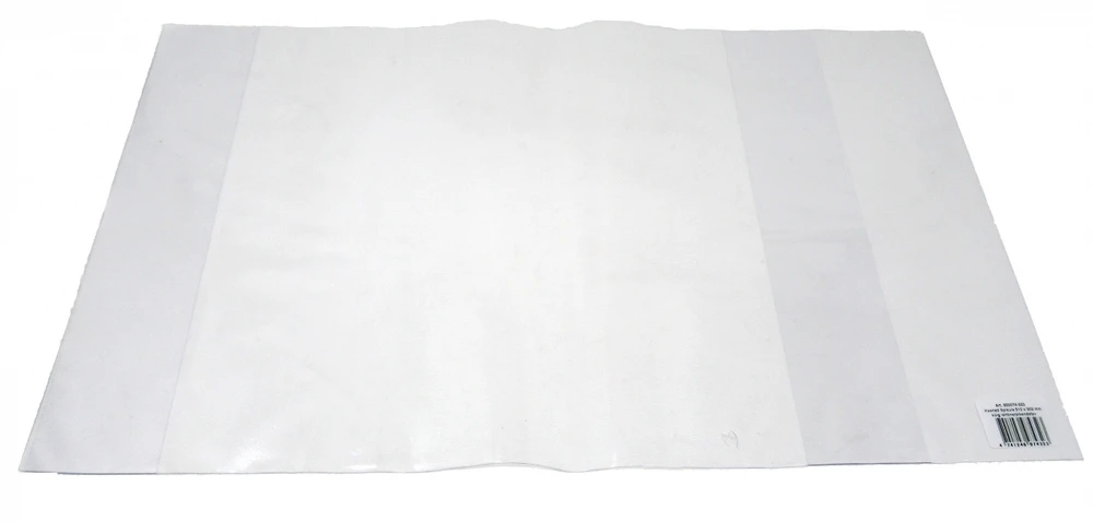 Plastikinis aplankalas Prolexplast. A4. 508x300mm su reguliuojamu krašteliu, skaidrus, 1vnt
