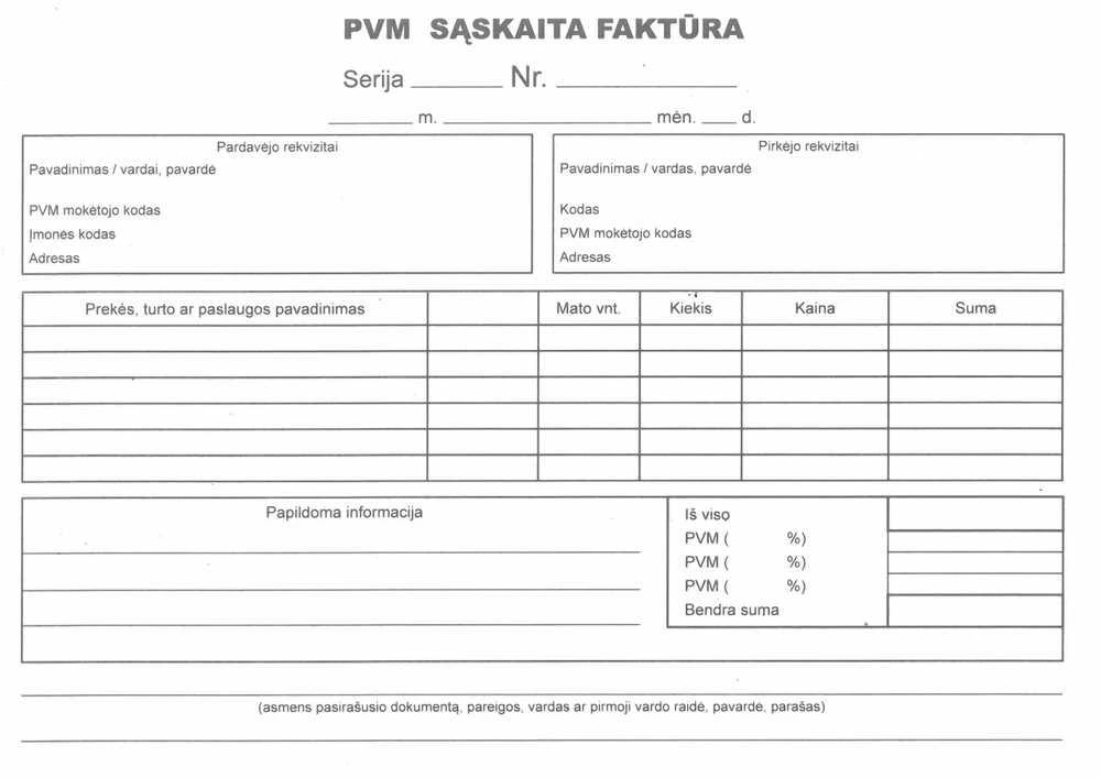 PVM sąskaita-faktūra, A5x2x50, be Nr.