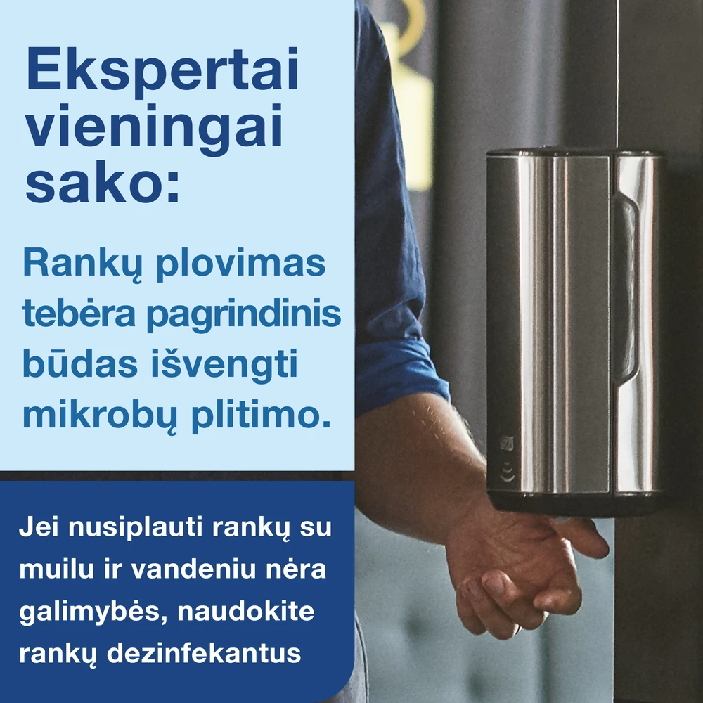 Rankų dezinfekantas Tork Premium Alco Gel S1 (420105), 1l