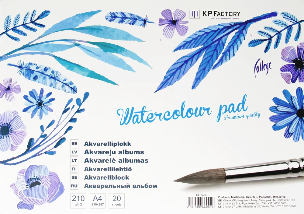 Sąsiuvinis akvarelei College, A4, 210g, 20 lapų