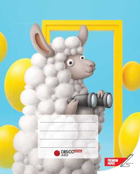 Sąsiuvinis Disco Premium Kids, 12 lapų, linijomis