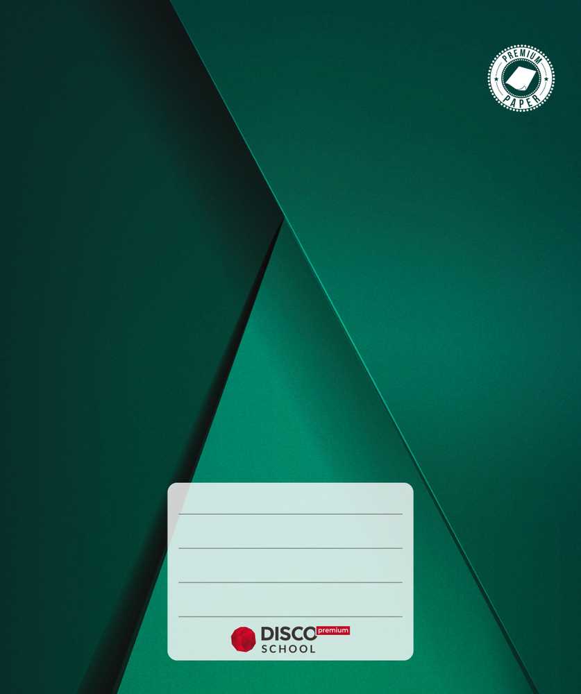Sąsiuvinis Disco Premium School, 32 lapų, linijomis