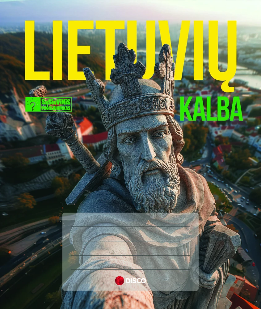 Platinet Sąsiuvinis pagalbininkas, lietuvių kalba, 32 lapų, linijomis