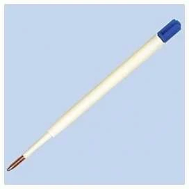 Šerdelė tušinukams Centrum Ice, Classic, CD 11, Liquin, 0.7mm, mėlynos spalvos