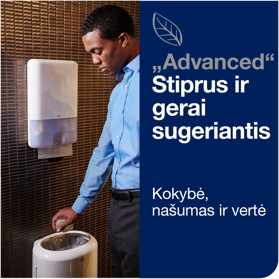 Essity Denmark As Servetėlės Tork Xpress Advanced (130299) 2 sluoksniai, natūralios spalvos, 180 lapelių