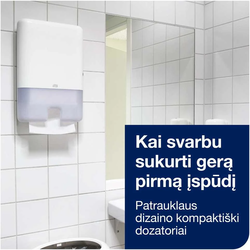 Servetėlės Tork Xpress Multifold Universal H2 (471146), 2 sluoksniai, 190vnt., baltos spalvos (EKO)