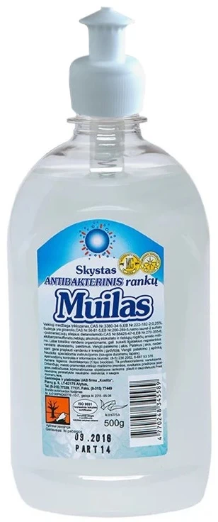 Koslita Muilas, skystas, antibakterinis, su dozatoriumi, 500ml