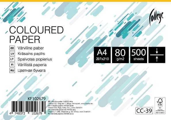 Spalvotas biuro popierius College A4, 80g, geltonos spalvos, 500 lapų
