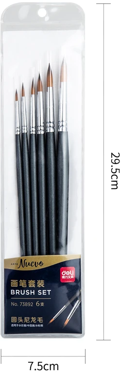 Teptukų rinkinys DELI, 6vnt pakuotėje (apvalūs nr. 2,4,6,8,10,12)