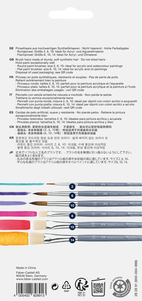 Teptukų rinkinys Faber-Castell Creative Studio, 6 vnt