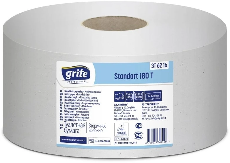Tualetinis popierius Grite standart 180T, 2 sluoksniai, pilkos spalvos, 180m, 1vnt