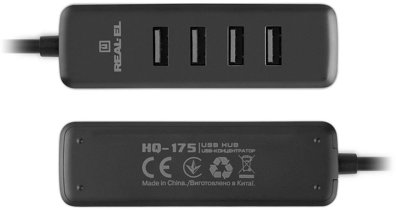 USB šakotuvas REAL-EL HQ-175 juodos spalvos