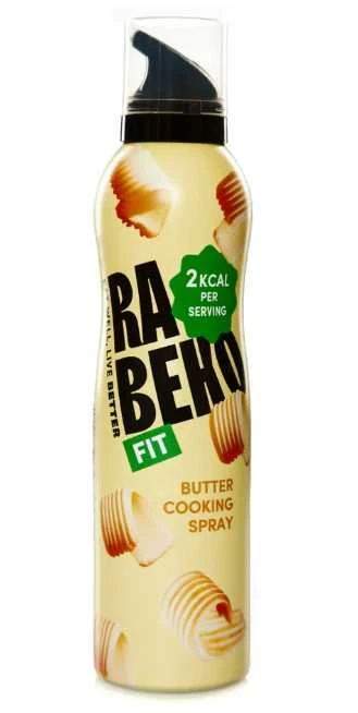 Rabeko Zero cooking spray 200 ml purškiamas aliejus : Skonis - Sviesto