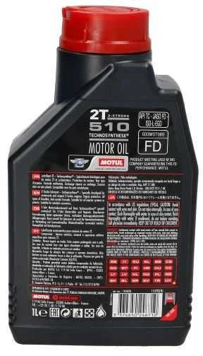 Alyva MOTUL 510 2T 1ltr (104028)